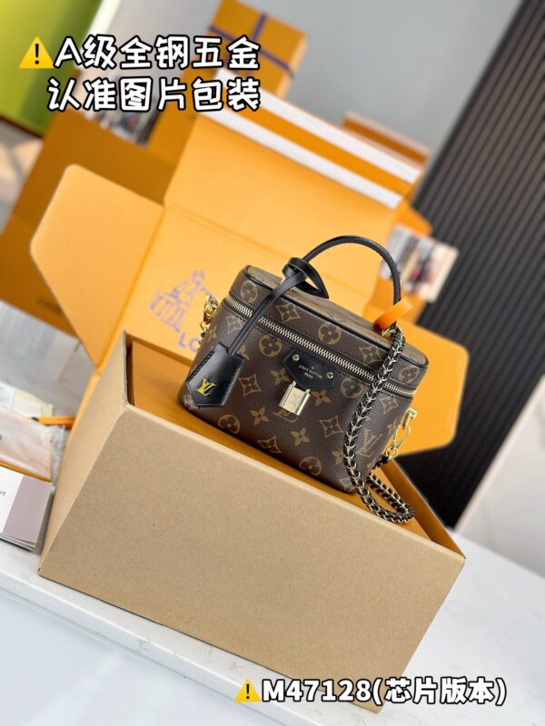 img_1795 VANITY Small M47128 Size 19 x 11 x 13 cm