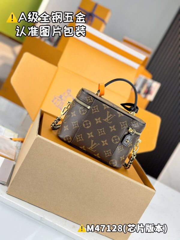 img_1796 VANITY Small M47128 Size 19 x 11 x 13 cm