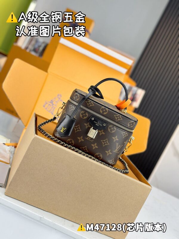 img_1799 VANITY Small M47128 Size 19 x 11 x 13 cm
