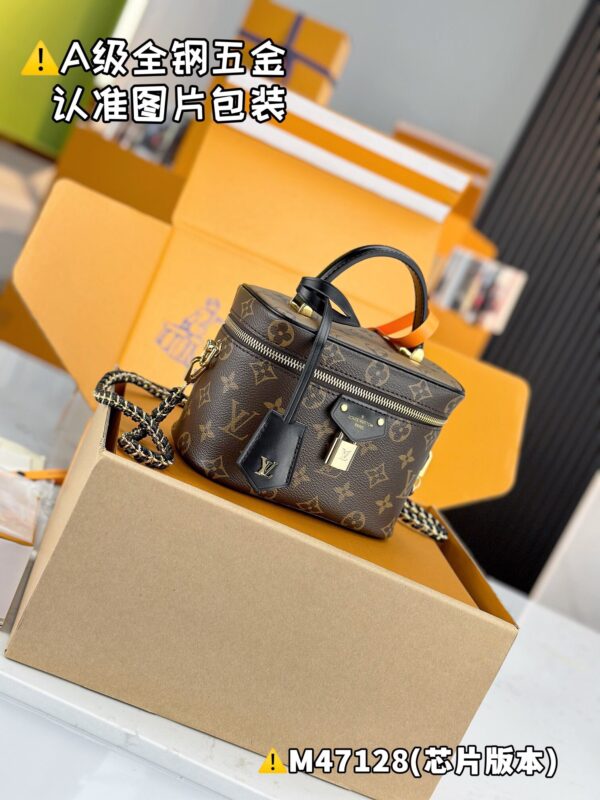 img_1800 VANITY Small M47128 Size 19 x 11 x 13 cm