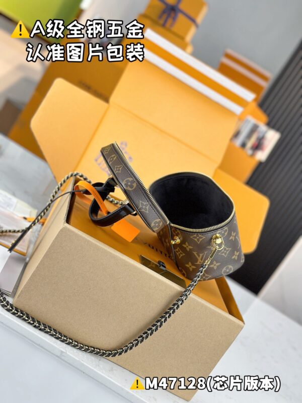 img_1801 VANITY Small M47128 Size 19 x 11 x 13 cm