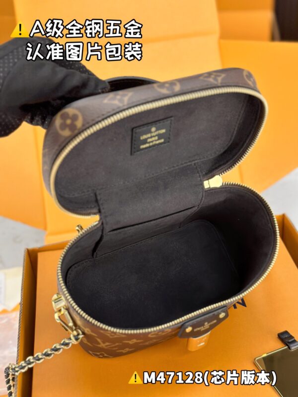 img_1803 VANITY Small M47128 Size 19 x 11 x 13 cm