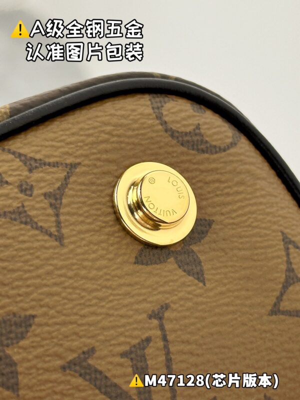 img_1809 VANITY Small M47128 Size 19 x 11 x 13 cm
