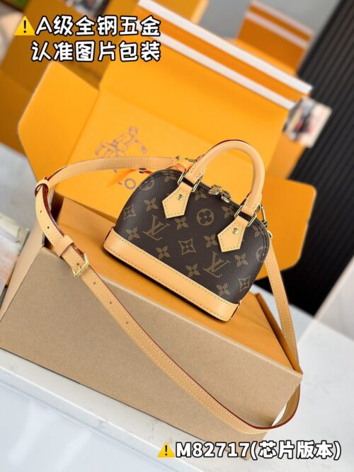 NANO ALMA M82717 Size 12 x 8 x 18 cm