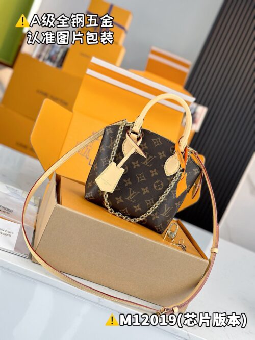 LOCKIT BB M12019 Size 19 x 7 x 15 cm