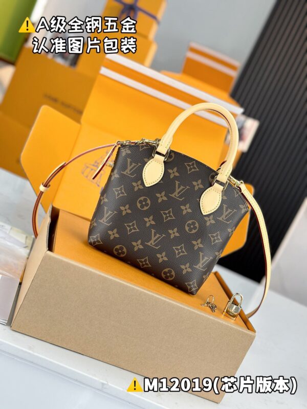 img_1832 LOCKIT BB M12019 Size 19 x 7 x 15 cm