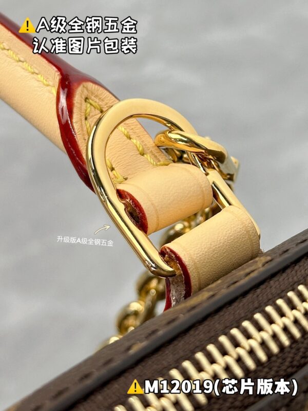 img_1841 LOCKIT BB M12019 Size 19 x 7 x 15 cm