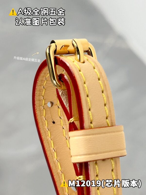 img_1843 LOCKIT BB M12019 Size 19 x 7 x 15 cm