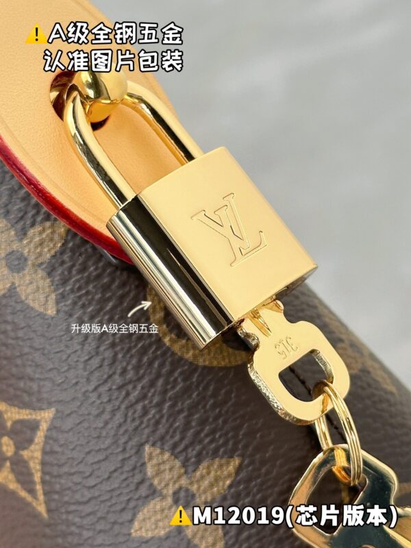 img_1844 LOCKIT BB M12019 Size 19 x 7 x 15 cm