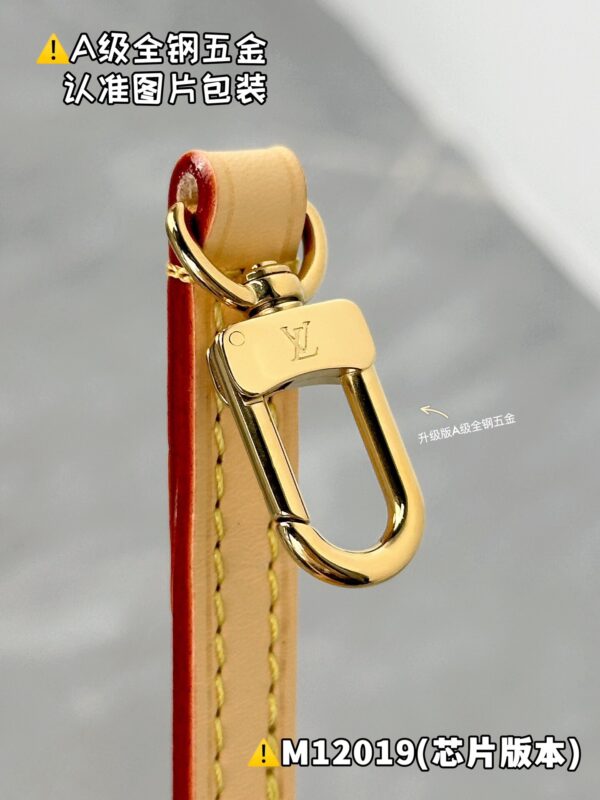 img_1845 LOCKIT BB M12019 Size 19 x 7 x 15 cm