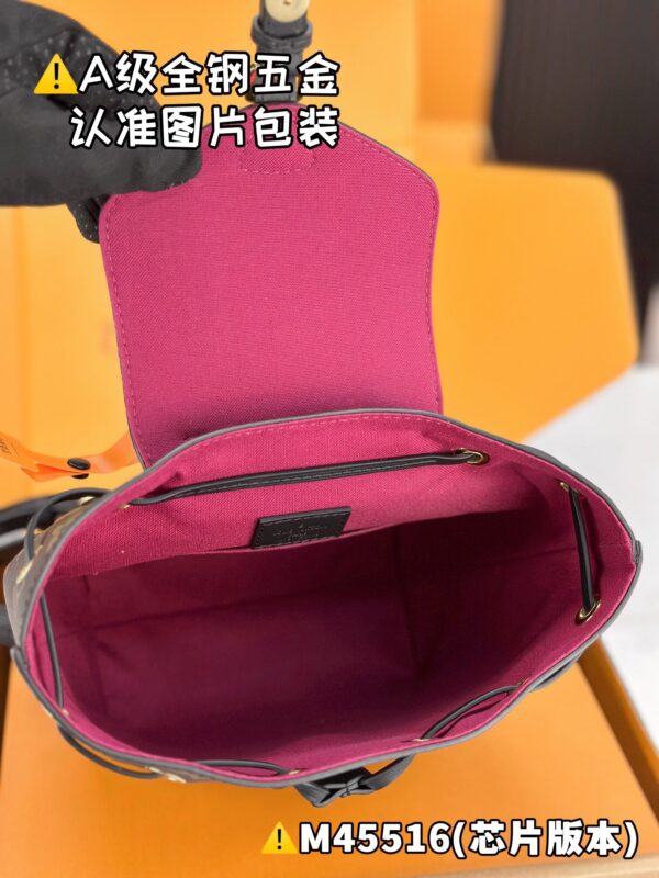 img_1857 MONTSOURIS BB Backpack M45516 Size 17x20x10.5 cm