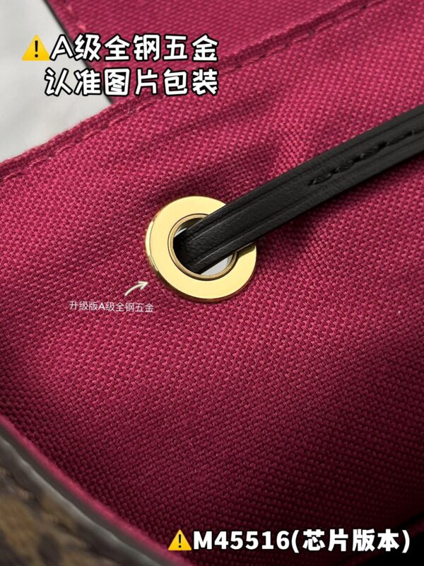 img_1865 MONTSOURIS BB Backpack M45516 Size 17x20x10.5 cm