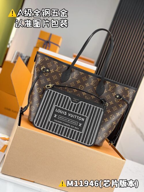 NEVERFULL INSIDE OUT Medium M11946 Size 28 x 14 x 31 cm