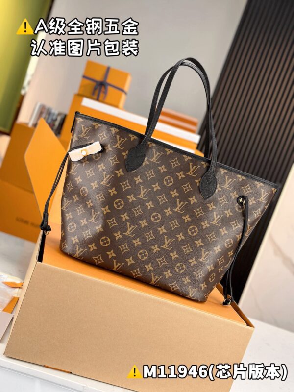 img_1886 NEVERFULL INSIDE OUT Medium M11946 Size 28 x 14 x 31 cm