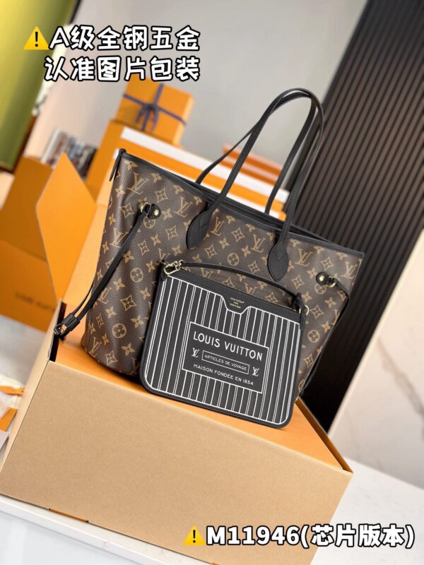 img_1889-2 NEVERFULL INSIDE OUT Medium M11946 Size 28 x 14 x 31 cm