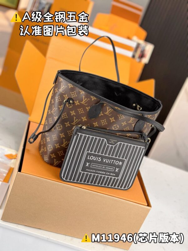 img_1890 NEVERFULL INSIDE OUT Medium M11946 Size 28 x 14 x 31 cm