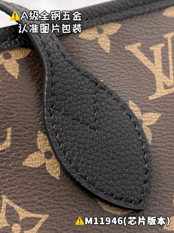 img_1895 NEVERFULL INSIDE OUT Medium M11946 Size 28 x 14 x 31 cm