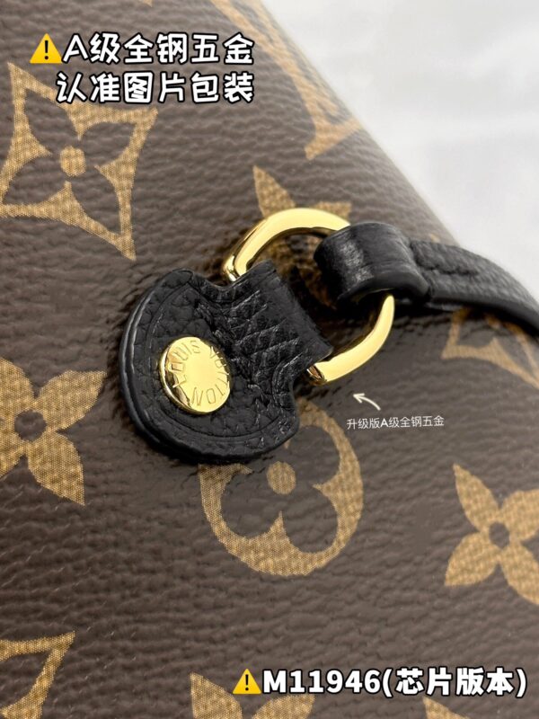 img_1896 NEVERFULL INSIDE OUT Medium M11946 Size 28 x 14 x 31 cm