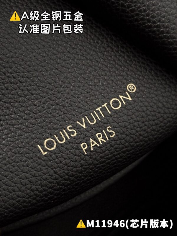 img_1900 NEVERFULL INSIDE OUT Medium M11946 Size 28 x 14 x 31 cm