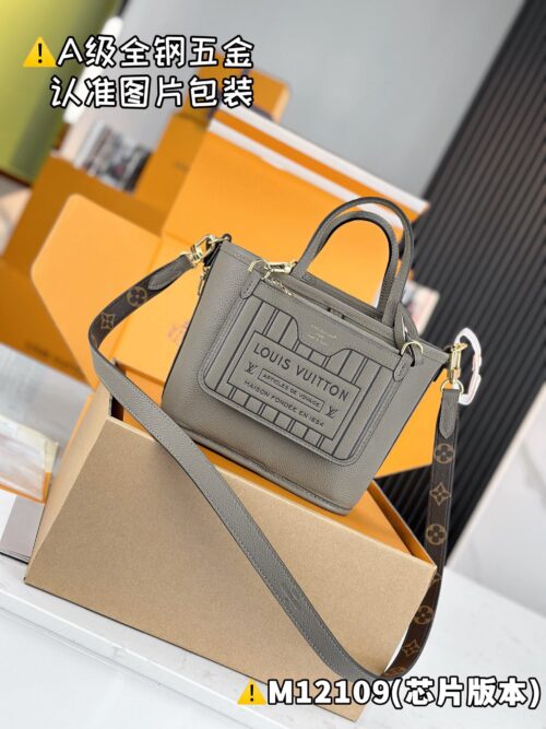 NEVERFULL BANDOULIÈRE INSIDE OUT BB M12109 Size 16.5 x 11 x 26.5 cm