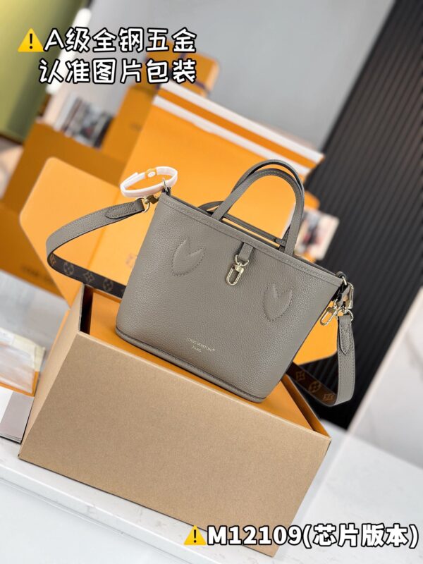 img_1904 NEVERFULL BANDOULIÈRE INSIDE OUT BB M12109 Size 16.5 x 11 x 26.5 cm