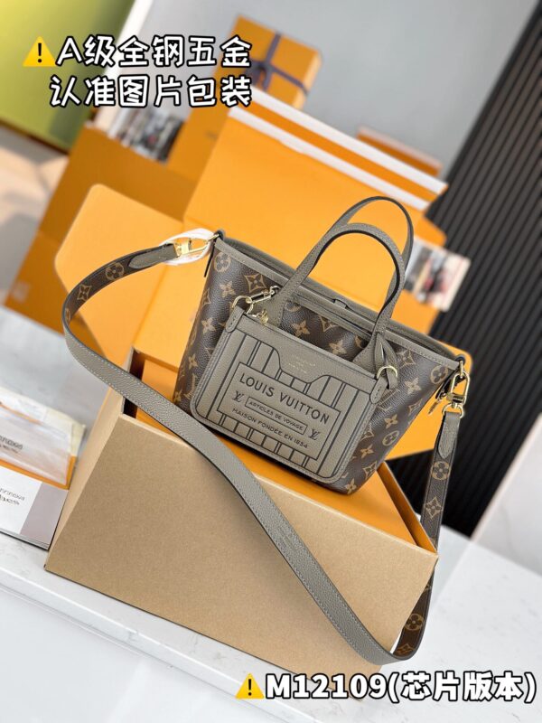 img_1907 NEVERFULL BANDOULIÈRE INSIDE OUT BB M12109 Size 16.5 x 11 x 26.5 cm