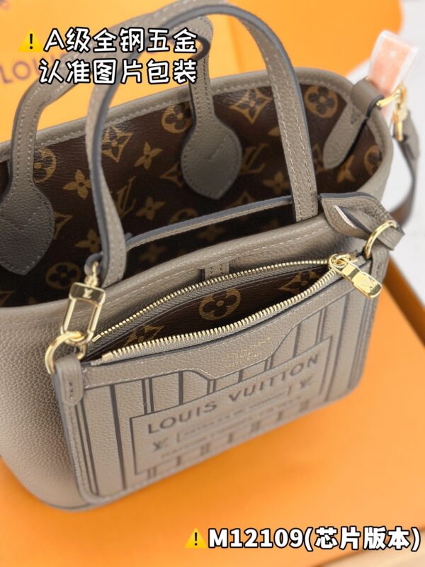 img_1909 NEVERFULL BANDOULIÈRE INSIDE OUT BB M12109 Size 16.5 x 11 x 26.5 cm