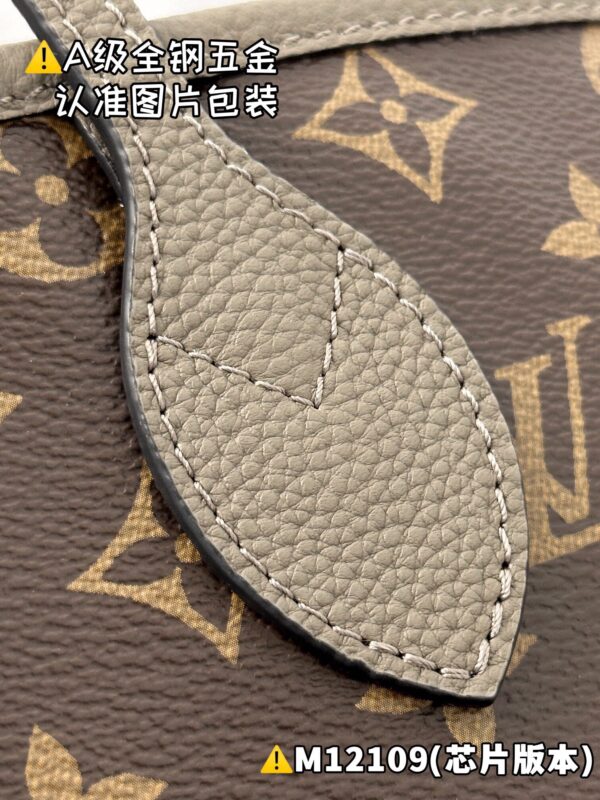 img_1913 NEVERFULL BANDOULIÈRE INSIDE OUT BB M12109 Size 16.5 x 11 x 26.5 cm