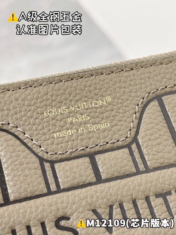 img_1920 NEVERFULL BANDOULIÈRE INSIDE OUT BB M12109 Size 16.5 x 11 x 26.5 cm