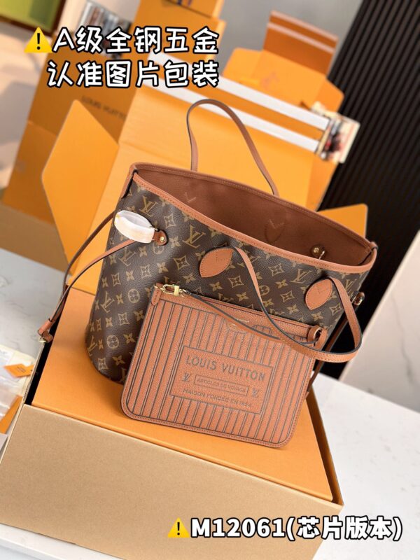 img_1926 NEVERFULL INSIDE OUT Medium M12061 Size 28 x 14 x 31 cm