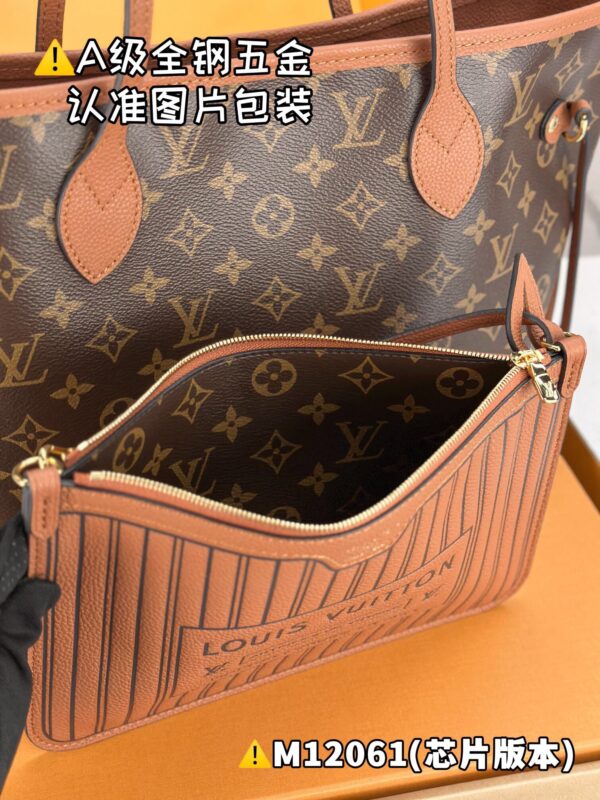 img_1927 NEVERFULL INSIDE OUT Medium M12061 Size 28 x 14 x 31 cm