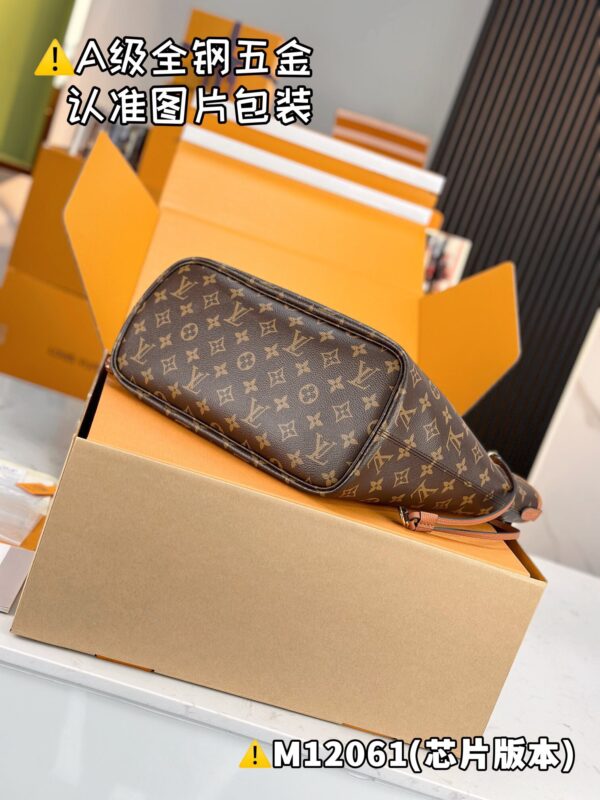 img_1928 NEVERFULL INSIDE OUT Medium M12061 Size 28 x 14 x 31 cm