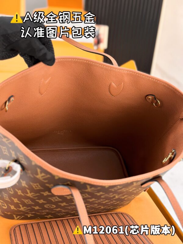 img_1929 NEVERFULL INSIDE OUT Medium M12061 Size 28 x 14 x 31 cm