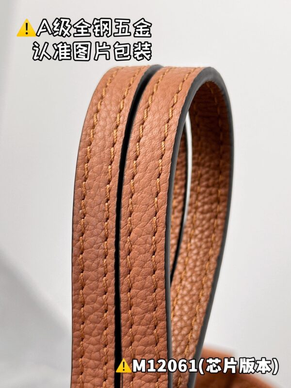 img_1930 NEVERFULL INSIDE OUT Medium M12061 Size 28 x 14 x 31 cm