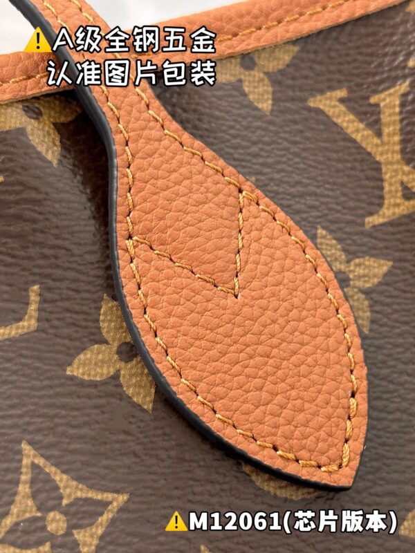 img_1931 NEVERFULL INSIDE OUT Medium M12061 Size 28 x 14 x 31 cm
