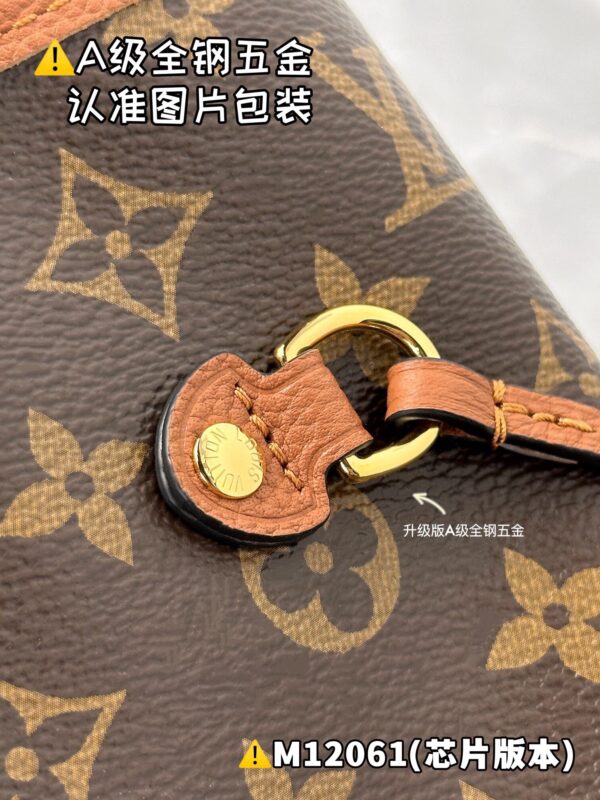 img_1933 NEVERFULL INSIDE OUT Medium M12061 Size 28 x 14 x 31 cm