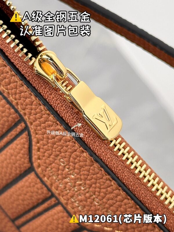 img_1936 NEVERFULL INSIDE OUT Medium M12061 Size 28 x 14 x 31 cm