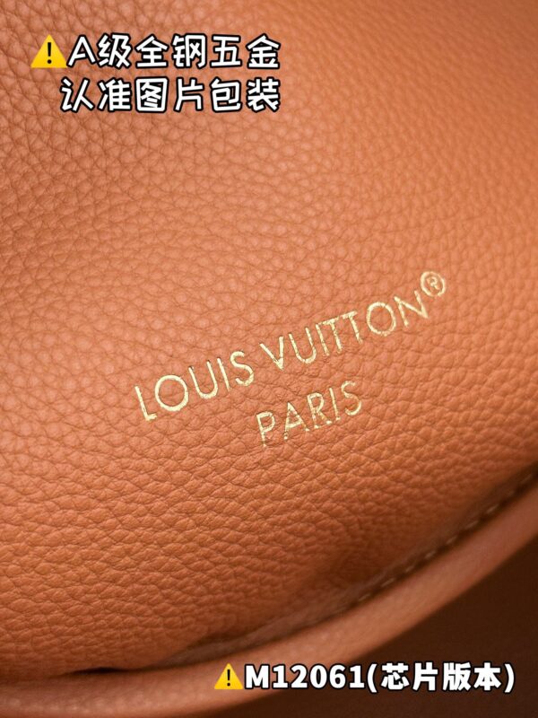 img_1938 NEVERFULL INSIDE OUT Medium M12061 Size 28 x 14 x 31 cm