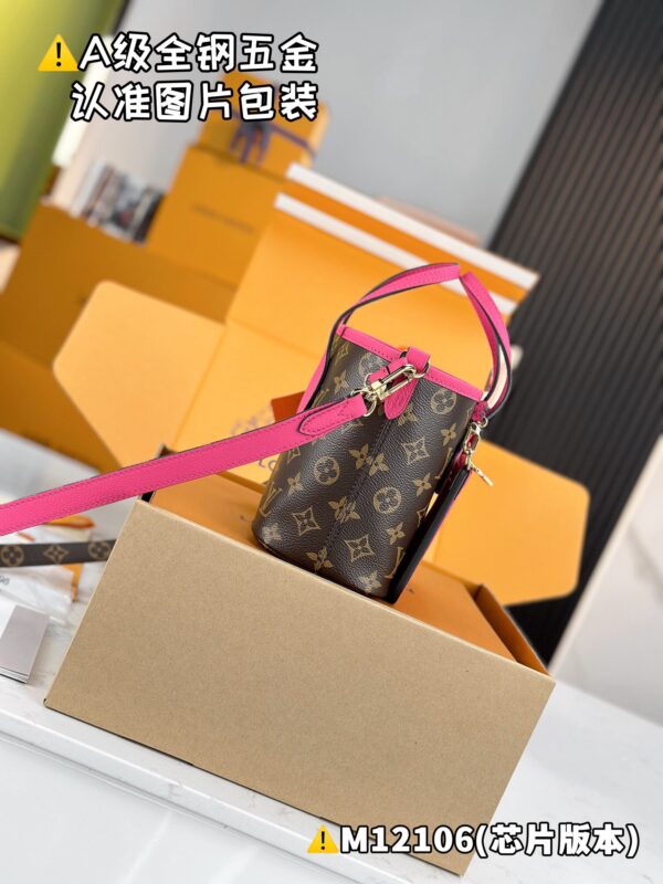 img_1941 NEVERFULL BANDOULIÈRE INSIDE OUT BB M12106 Size 16.5 x 11 x 26.5 cm