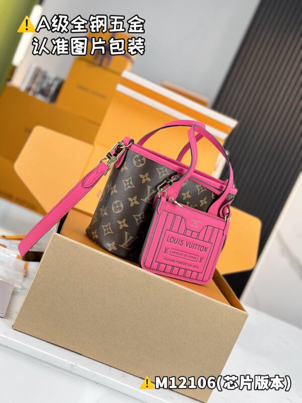 img_1944 NEVERFULL BANDOULIÈRE INSIDE OUT BB M12106 Size 16.5 x 11 x 26.5 cm