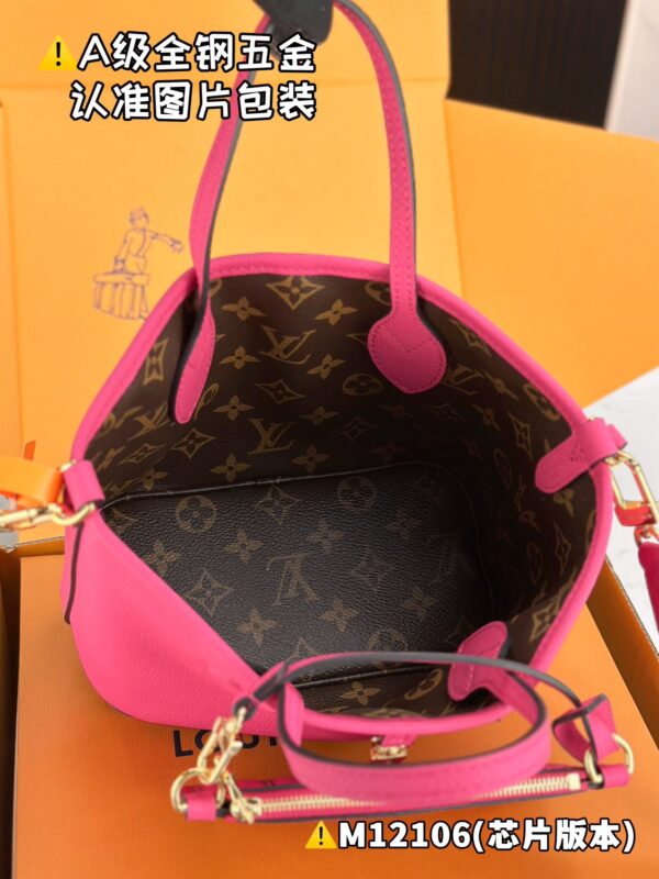 img_1946 NEVERFULL BANDOULIÈRE INSIDE OUT BB M12106 Size 16.5 x 11 x 26.5 cm