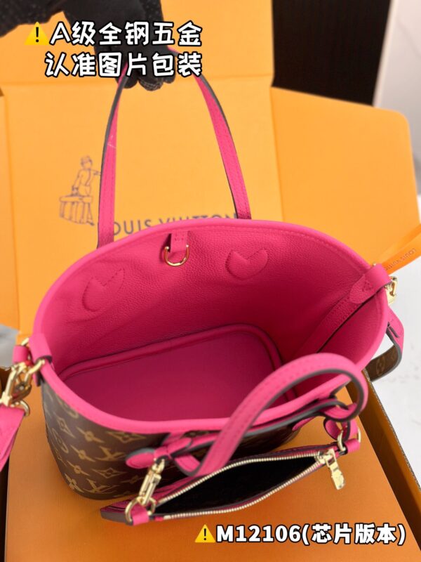 img_1947 NEVERFULL BANDOULIÈRE INSIDE OUT BB M12106 Size 16.5 x 11 x 26.5 cm