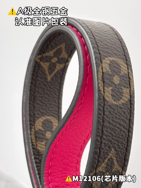 img_1950 NEVERFULL BANDOULIÈRE INSIDE OUT BB M12106 Size 16.5 x 11 x 26.5 cm