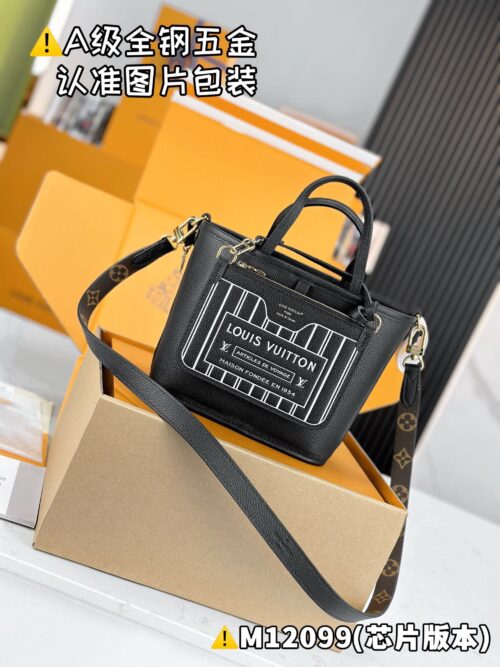 NEVERFULL BANDOULIÈRE INSIDE OUT BB M12099 Size 16.5 x 11 x 26.5 cm