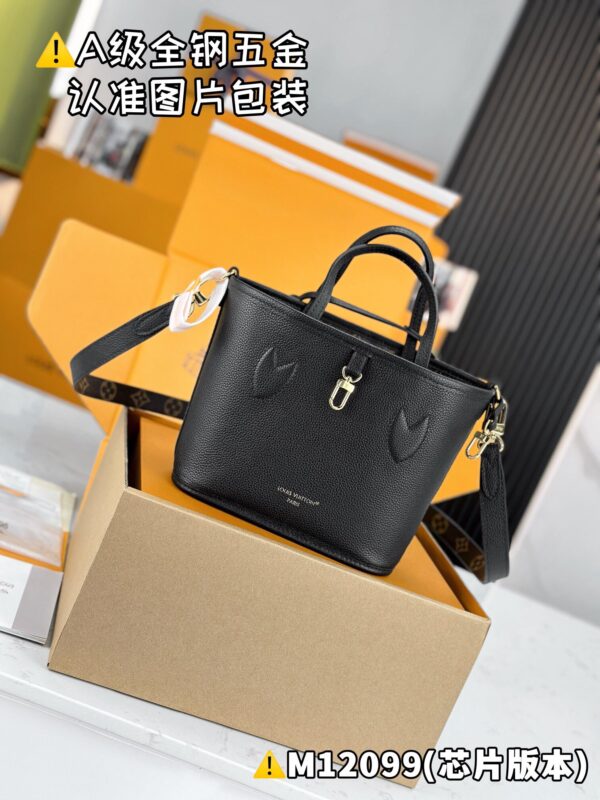 NEVERFULL BANDOULIÈRE INSIDE OUT BB M12099 Size 16.5 x 11 x 26.5 cm
