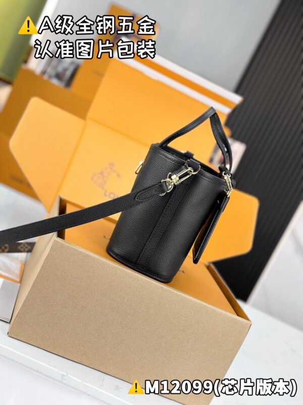 NEVERFULL BANDOULIÈRE INSIDE OUT BB M12099 Size 16.5 x 11 x 26.5 cm