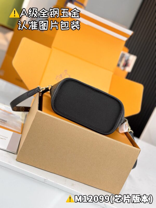 NEVERFULL BANDOULIÈRE INSIDE OUT BB M12099 Size 16.5 x 11 x 26.5 cm