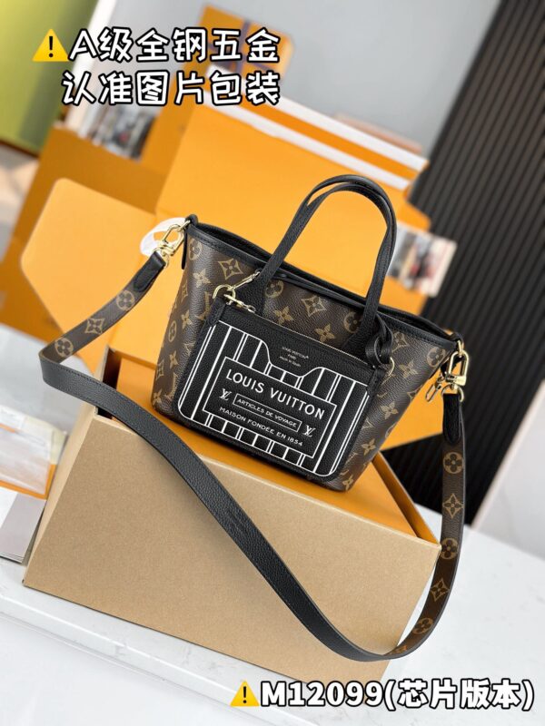 NEVERFULL BANDOULIÈRE INSIDE OUT BB M12099 Size 16.5 x 11 x 26.5 cm