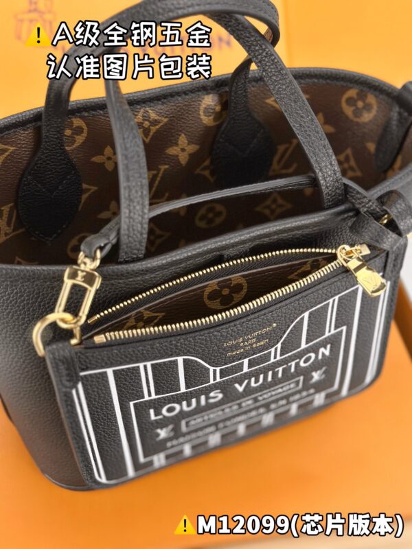 NEVERFULL BANDOULIÈRE INSIDE OUT BB M12099 Size 16.5 x 11 x 26.5 cm