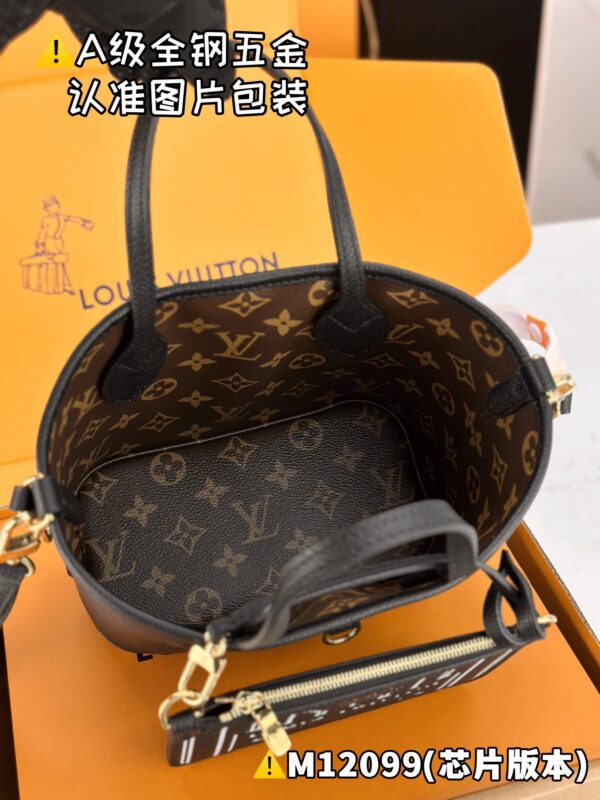 NEVERFULL BANDOULIÈRE INSIDE OUT BB M12099 Size 16.5 x 11 x 26.5 cm
